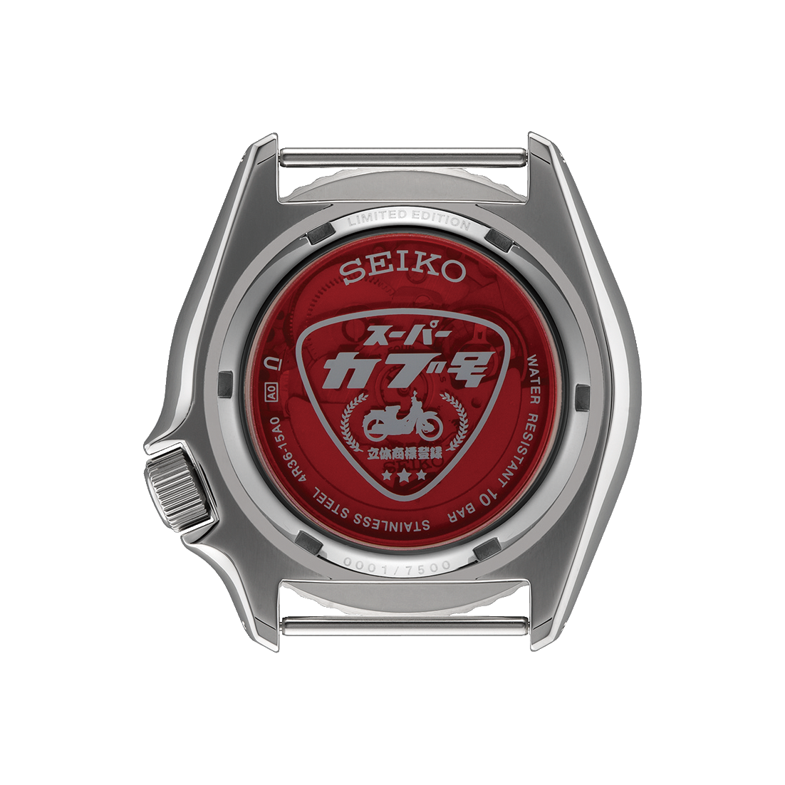 5 Sports Super Cub Limited Edition SRPK37K1