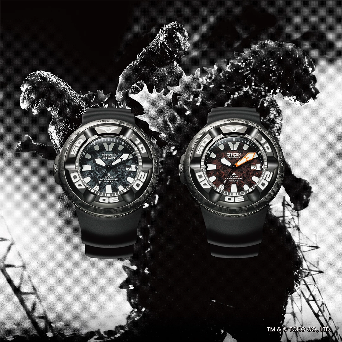 Promaster Godzilla Black Dial Limited Edition Watch BJ8056-01E